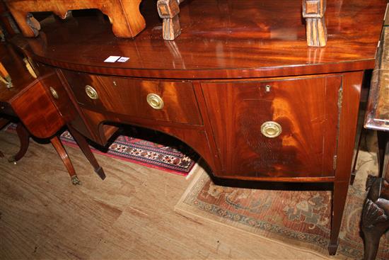 Bowfront mahogany sideboard